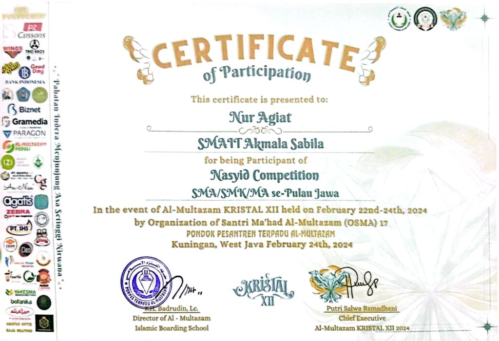 camscanner 1762602243301