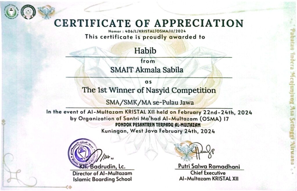 HABIB camscanner 1762602790403