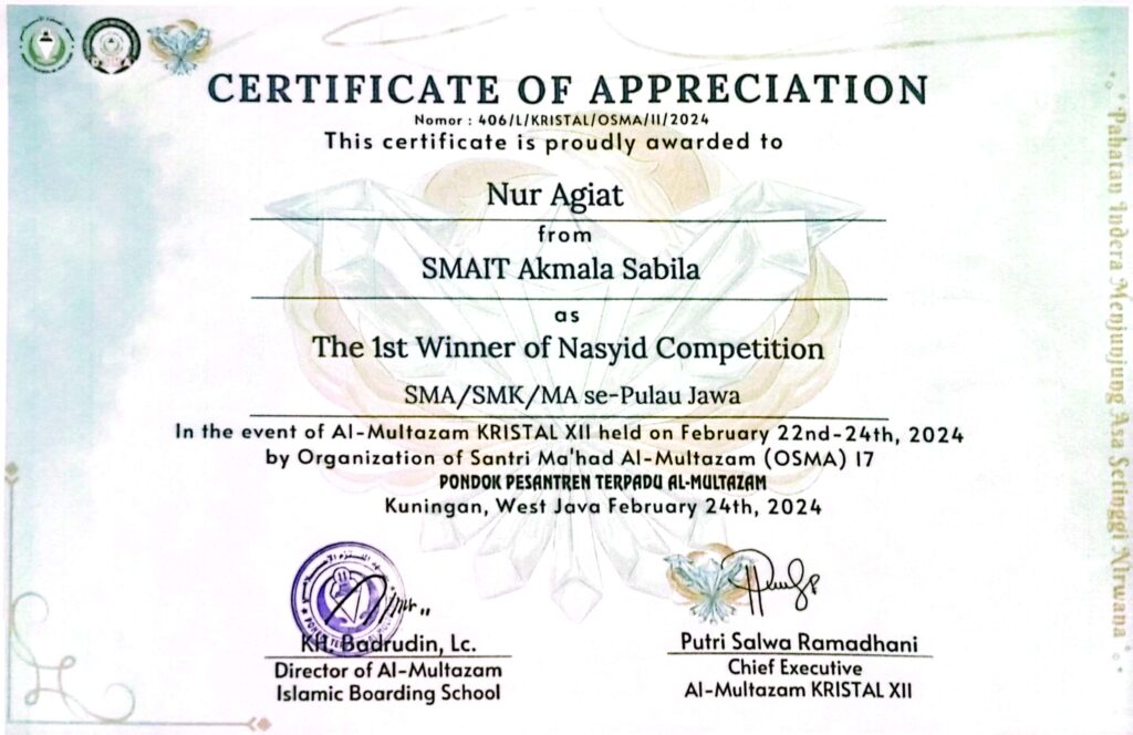 camscanner 1762602833307