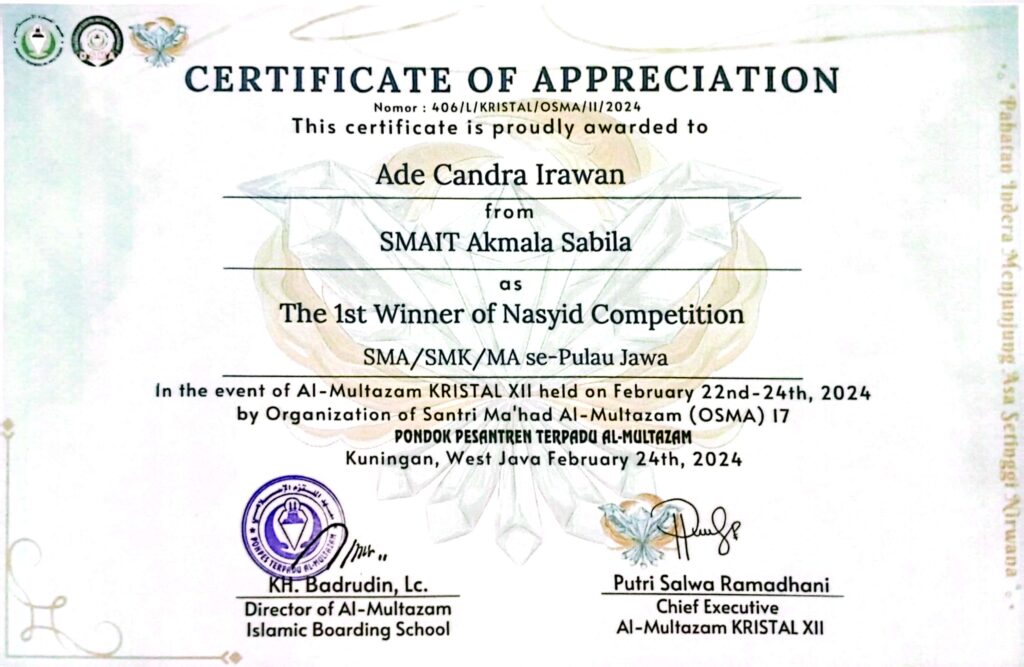 camscanner 1762602856176