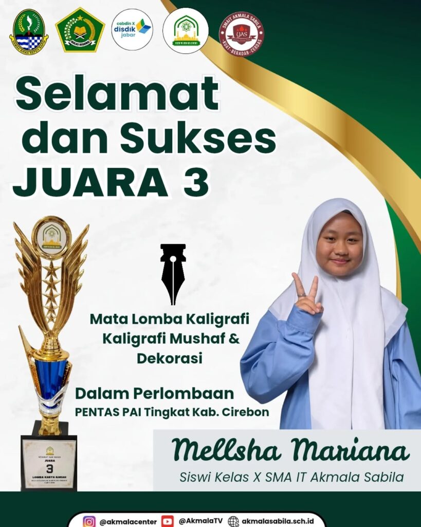 smaitakmala 32104660