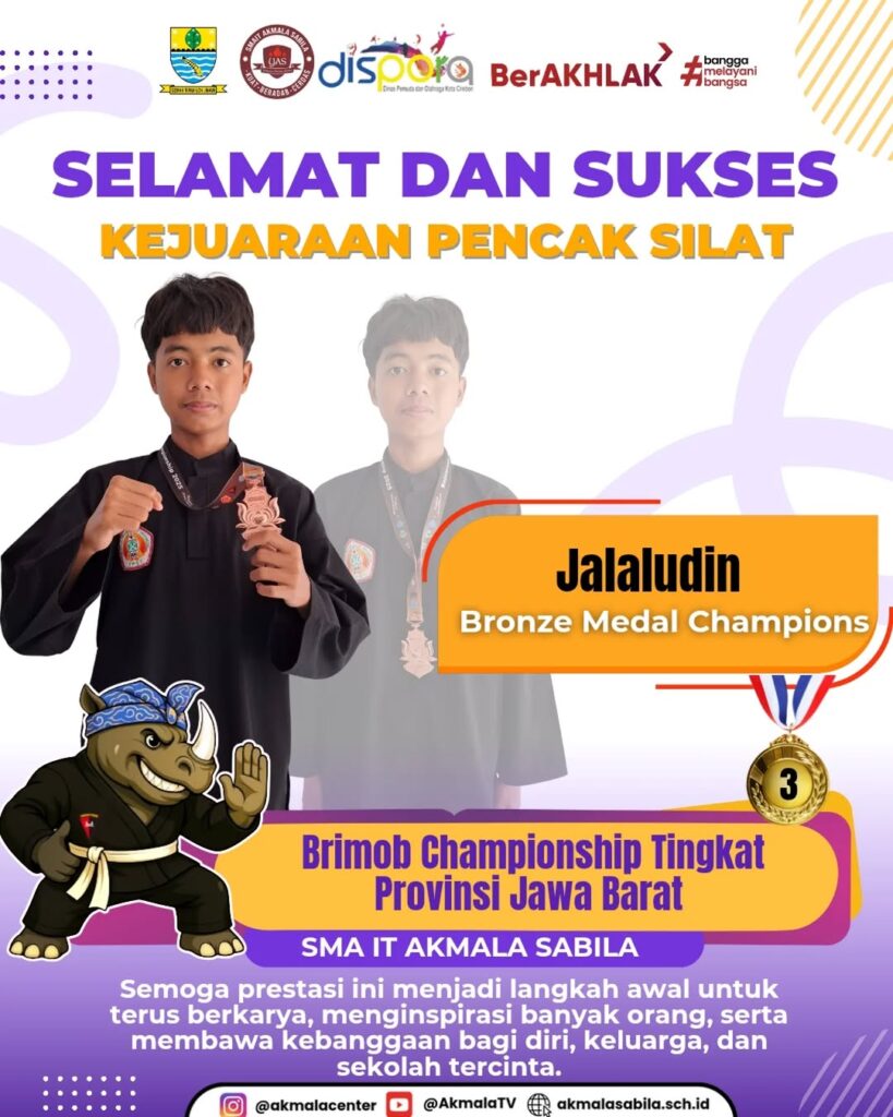 smaitakmala 86705866