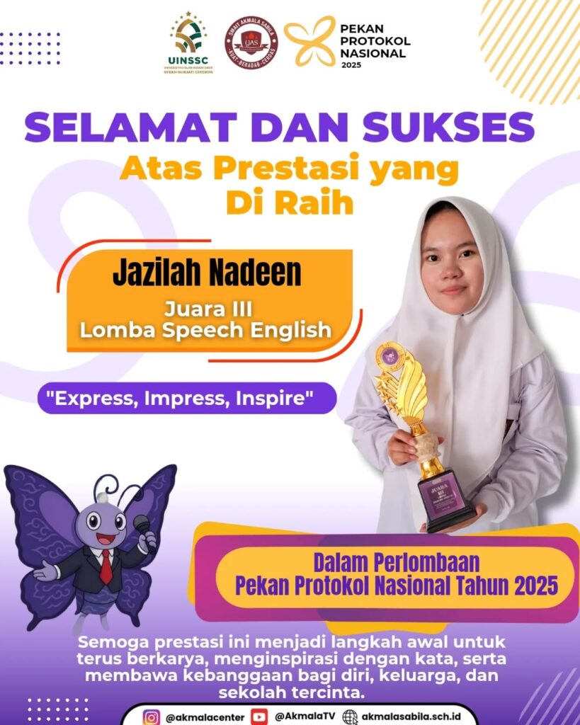 smaitakmala 902623865