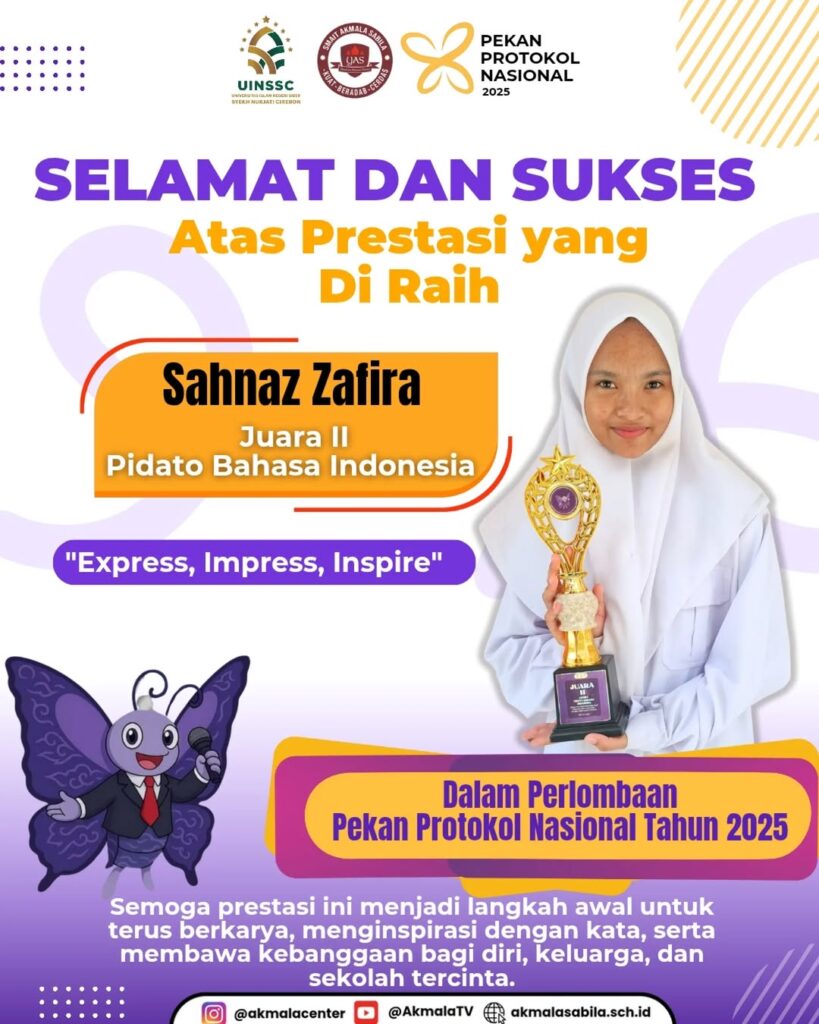 smaitakmala 902659868