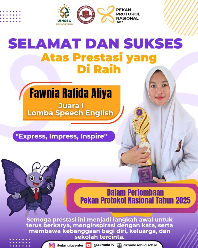 smaitakmala 902702531